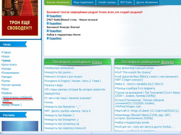 �������_��������)))